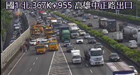 車禍,中正交流道,國道一號,車禍