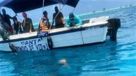 南美,哥倫比亞,游泳,意外,