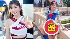 林穎樂到迪士尼身穿「白雪公主」禮服，裙襬卻撩起短到犯規險闖禁地。（圖／翻攝自ninalin1231 IG）