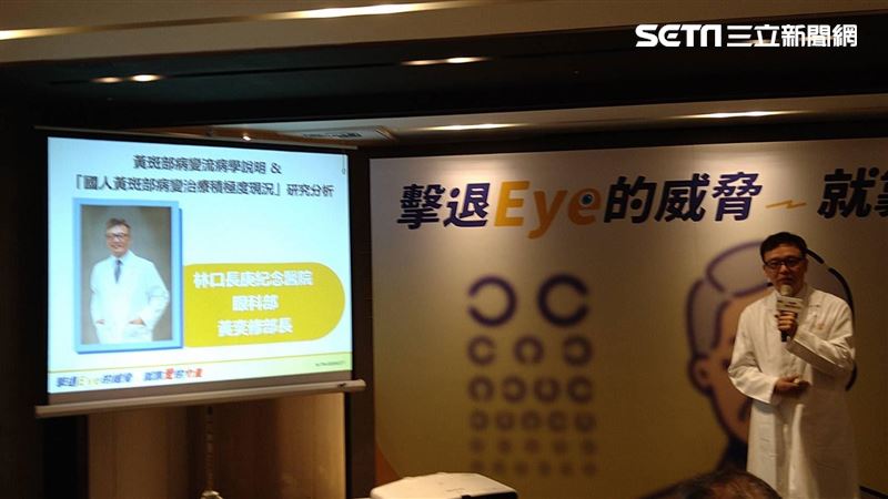 休假追劇族注意　30歲女竟黃斑部病變