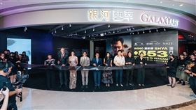 銀河藝萃主題攝影展 感受澳門精彩瞬間