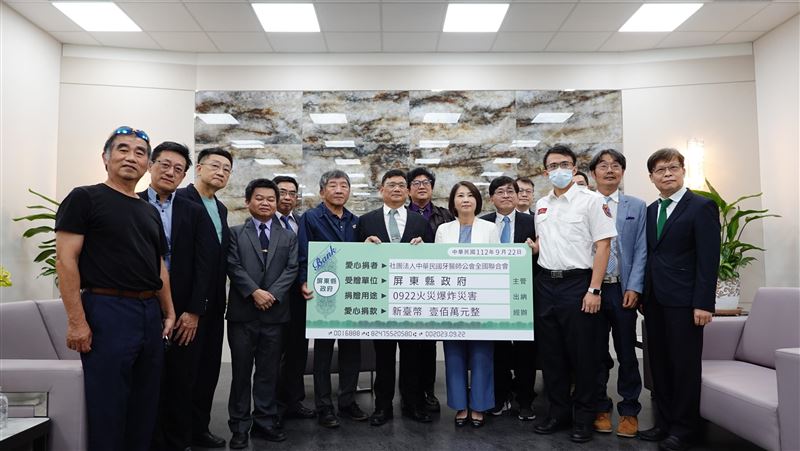 明揚爆炸湧善款　周春米：將能量發揮極限