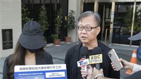 ▲三顧生技副董陳宗基接受媒體採訪，卻爆出「假麥牌」事件，士檢日前傳喚4名相關人說明。（圖／翻攝畫面）