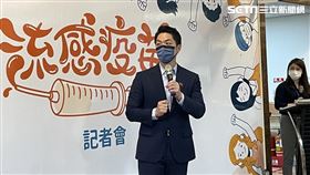 ▲蔣萬安出席台北市112年四價流感疫苗開打記者會（圖／記者許皓婷攝影）