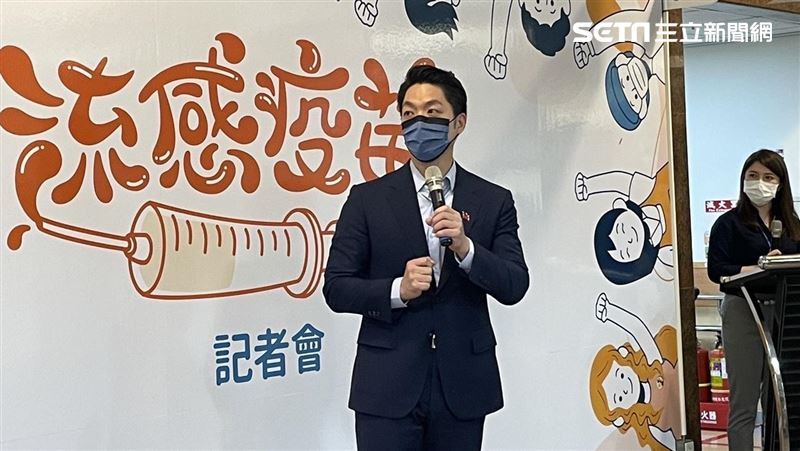 流感疫苗廠牌爭議！北市府：全面公開廠牌