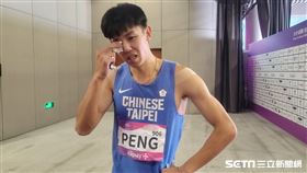 ▲杭州亞運田徑400公尺跨欄最後1名，彭名揚賽後落淚。（圖／記者劉彥池攝影）