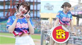  峮峮曬出一系列應援的側拍美照。（圖／翻攝自qun_04 IG）