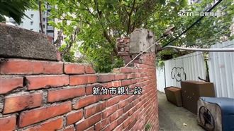 竹市議員爆理銘開發都更疑「極音速」環評