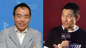 ▲劉德華；陳凱歌（圖／翻攝自微博）