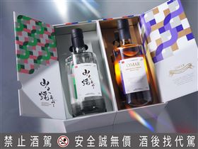 台酒112年國慶酒展現堅韌永續價值　合作酒專及台酒通路10月限量上市（業配勿用）