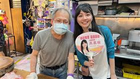 民進黨立委高嘉瑜力拚連任。（圖／翻攝自高嘉瑜臉書）