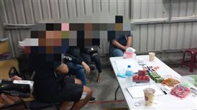 台南,賭場,麥香紅茶,