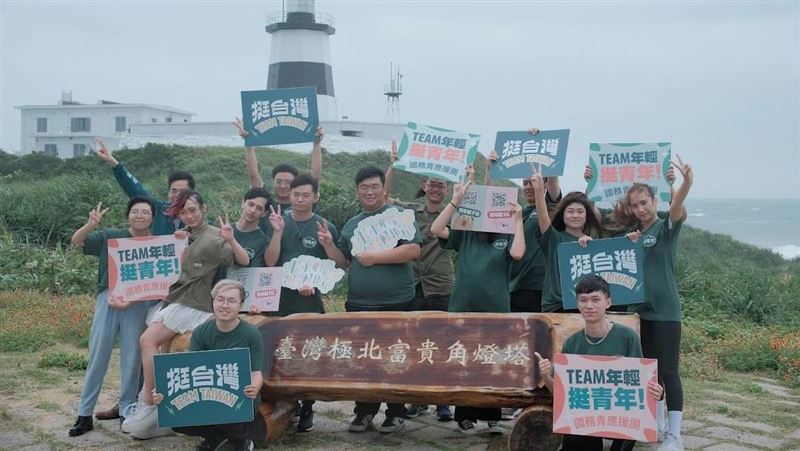 力拚國會過半！綠國務青「秘密武器」現身