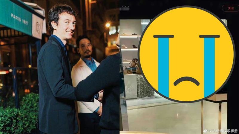 Lisa瘋馬秀見家長    LV三公子陪逛0互動