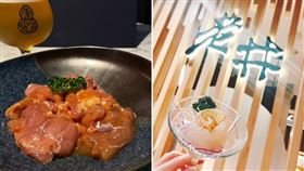 無預警停電！台中燒肉餐廳霸氣請客「21組客人全免單」自吞10萬損失　（翻攝自老井極上燒肉臉書）