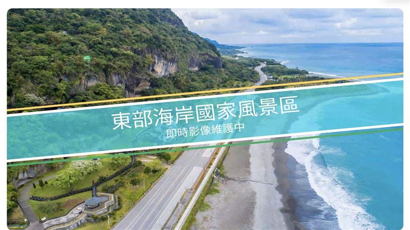 不敵小犬「鏡頭君」陣亡　最後奮戰畫面曝