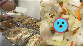  女學生自助餐廳夾高麗菜 發現蜈蚣藏菜裡(圖/翻攝自黑特南女臉書)