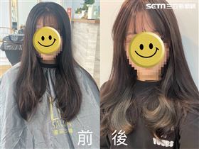 國中妹,染漂(圖/翻攝畫面)
