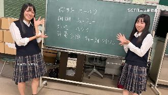 「翡翠騎士」將來台　學生行前特地學中文