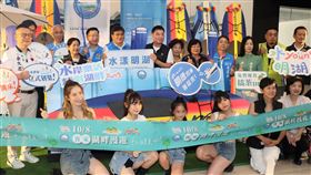 國慶連假苗栗訂房率逾6成  多元活動迎客雙十國慶連假將至，苗栗縣文化觀光局4日表示，縣內連假訂房住宿率已逾6成，期間縣內也推出明德水庫環湖健走、立槳獨木舟體驗及三義木雕節等多元活動，盼吸引遊客參與。（苗栗縣政府提供）中央社記者管瑞平傳真  112年10月4日