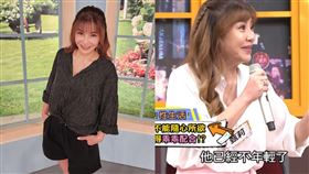 甄莉。（圖／翻攝自Youtube、甄莉臉書）