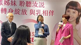 48歲的林女士（中），2009年確診乳癌，竟在2021年8月發現右眼有異物感而就醫，檢查竟是罕見的乳癌復發。（圖／記者簡浩正攝影）