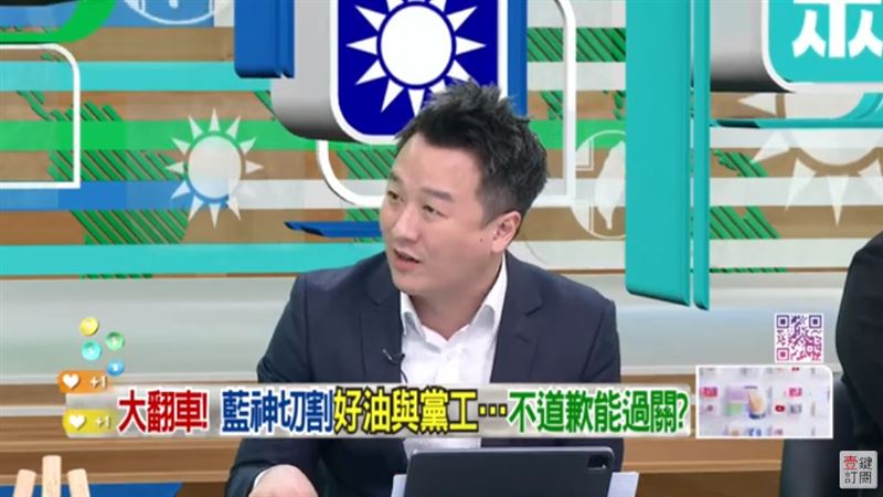 李正皓（圖）認為「linbay好油」成為了教科書等級的笑料。（圖／翻攝自壹電視NEXT TV YouTube頻道）