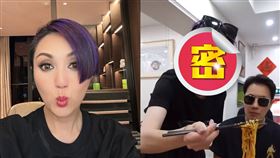 楊千嬅。（圖／翻攝自微博）