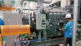 新北市,小犬颱風,三級開設,強化