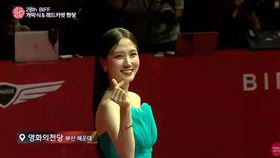 ▲第28屆釜山影展（BIFF）朴恩斌。（圖／翻攝自YouTube）