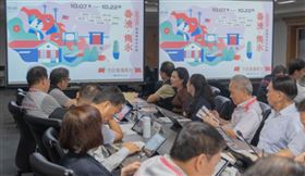 桃園眷村文化節10/7龜山熱情登場　上演百人拼國旗、軍歌合唱，圖／桃園電子報