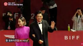 ▲第28屆釜山影展（BIFF）周潤發，宋康昊。（圖／翻攝自YouTube）