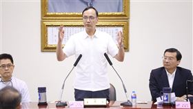 朱立倫主持中常會。(圖/國民黨提供)