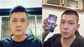 鳳梨,射後不理,吸毒,拉K,愛滋