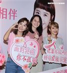 Lulu出席乳癌防治活動。（圖/記者邱榮吉攝影）