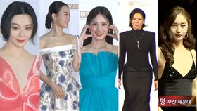 ▲第28屆釜山影展（BIFF）「紅毯五美」的名單。（圖／翻攝自YouTube）