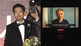 ▲南韓釜山影展（BIFF）周潤發。（圖／翻攝自YouTube）