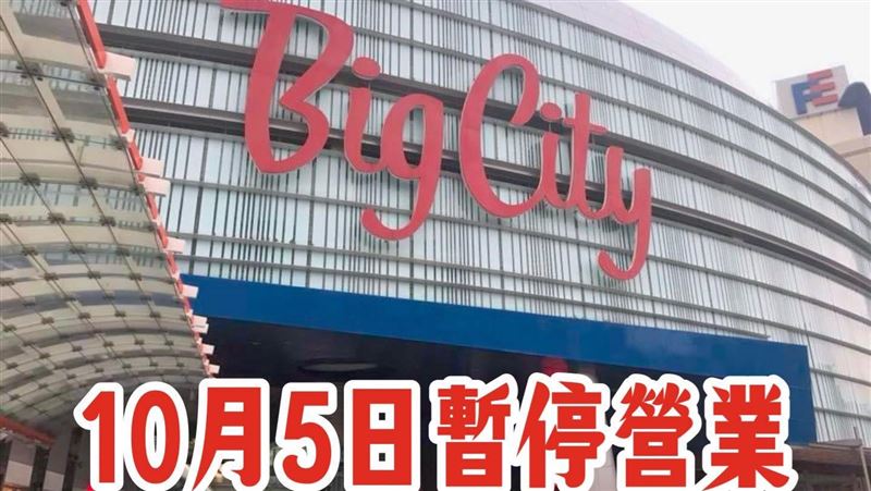 巨城沒開新竹人逛哪？內行：這2間還沒休