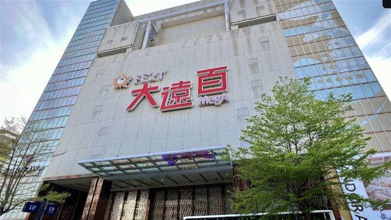 等到颱風假！新竹「唯2」營業百貨曝
