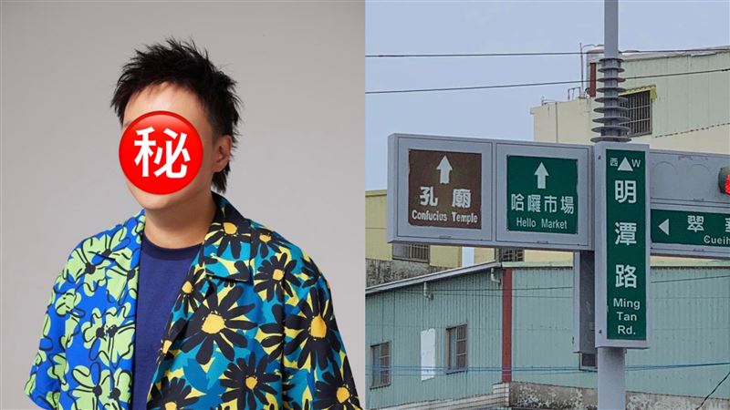 FB哏圖狂吸3千讚　網驚：原Po是星光冠軍