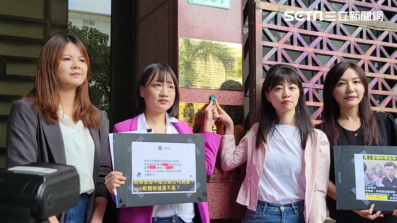 高嘉瑜等人赴北檢告發「Linbay好油」