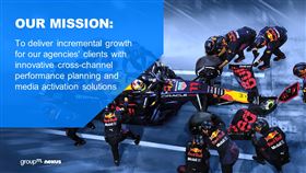 GroupM Nexus 整合數據與科技力量　化身品牌最佳合作夥伴(業配勿用)