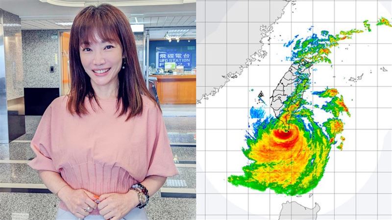 桃園人怨沒放颱風假！女主播逆風說重話