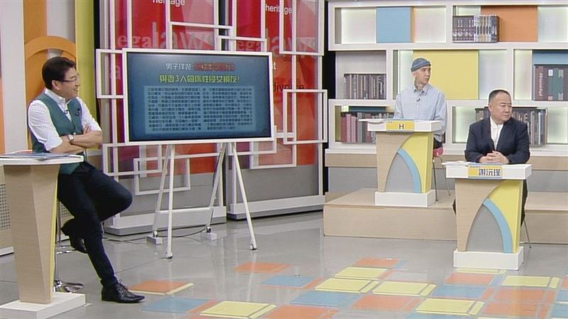 想坐主播台！她穿清涼遭畫符　悲慘下場曝