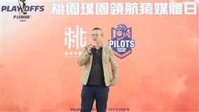 ▲璞園董事長李忠恕，即日起擔任P. LEAGUE+公司董事長兼執行長。 （圖／桃園璞園領航猿提供）