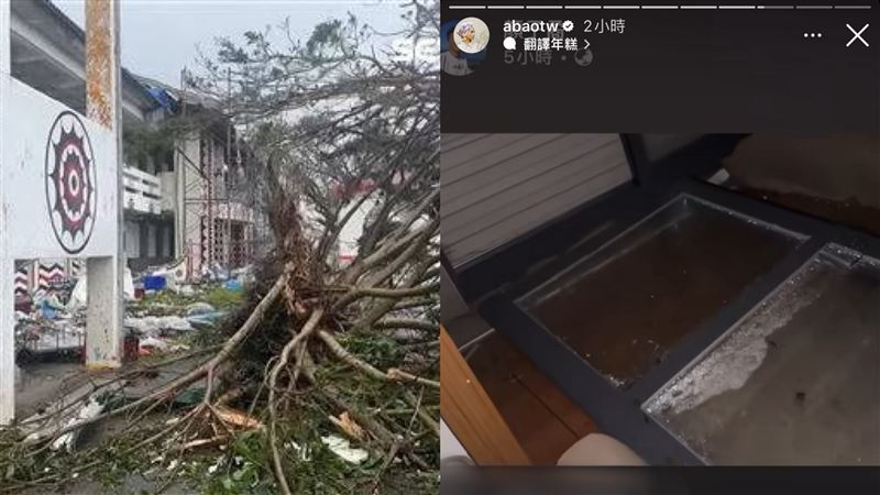 小犬陣風狂颳蘭嶼　落地窗隔著鐵門被吹倒