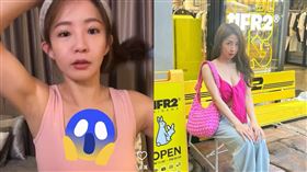 郭書瑤。（圖／翻攝自郭書瑤IG）