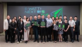 台電瓩設計獎今開跑徵件　總獎金90萬元等你來挑戰（業配勿用）