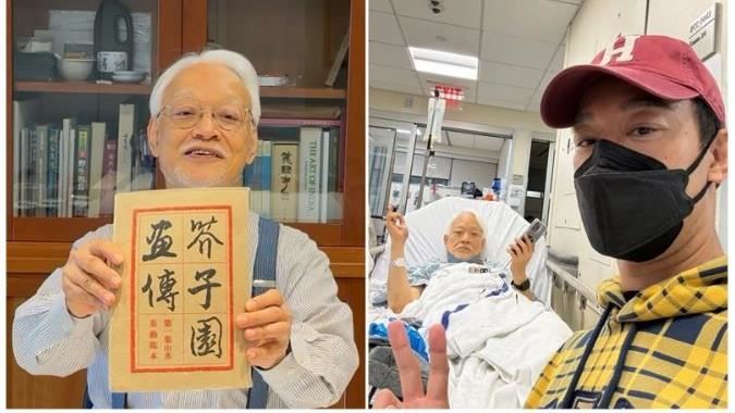 74歲劉墉突摔倒失去意識　送醫最新病況曝