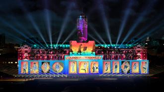 颱風影響　國慶光雕展演延期至7日登場